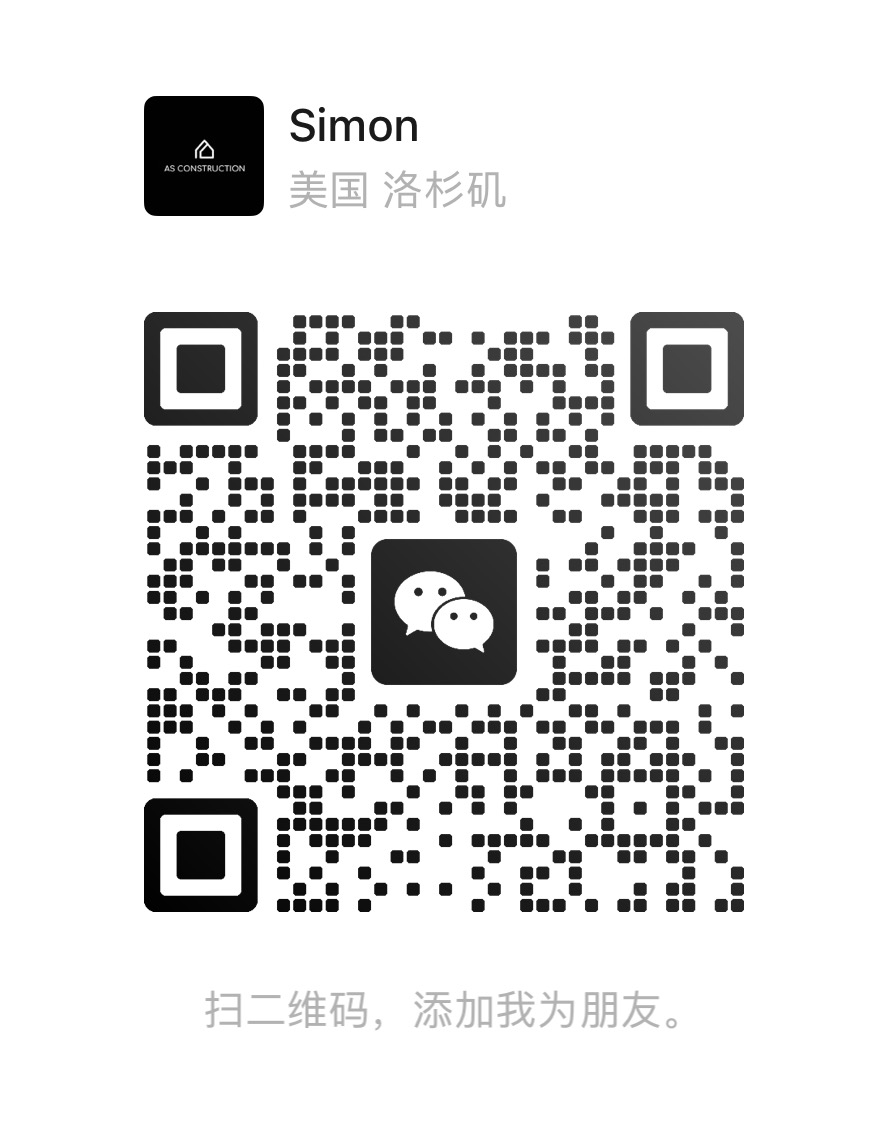 WeChat QR code for Simon